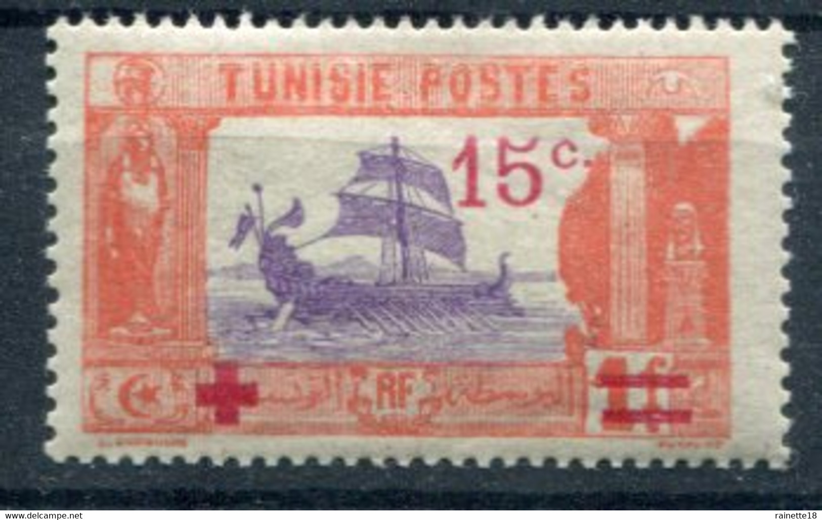 Tunisie    N° 64 ** - Unused Stamps