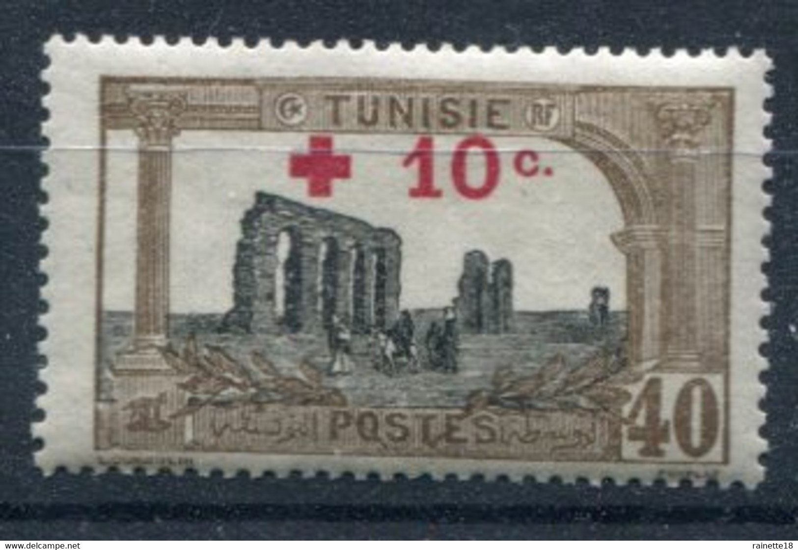 Tunisie    N° 54 ** - Neufs