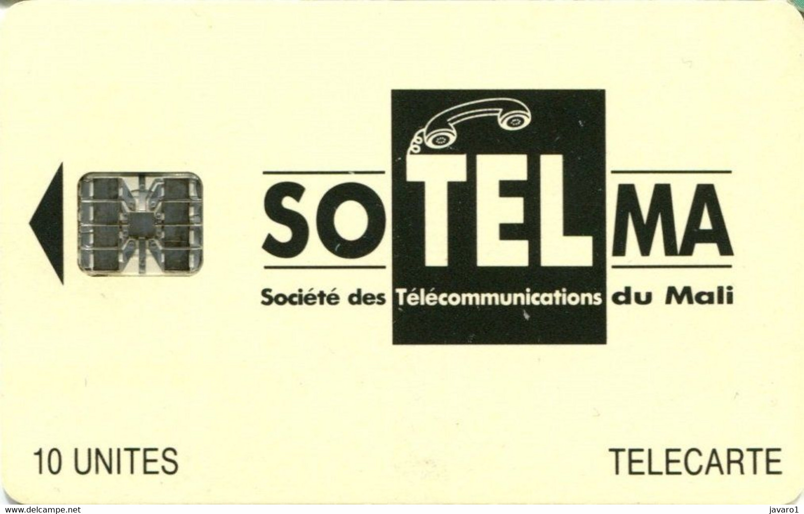 MALI : 12B 10 U SI-7 Black  ISO USED  C46145640 - Mali