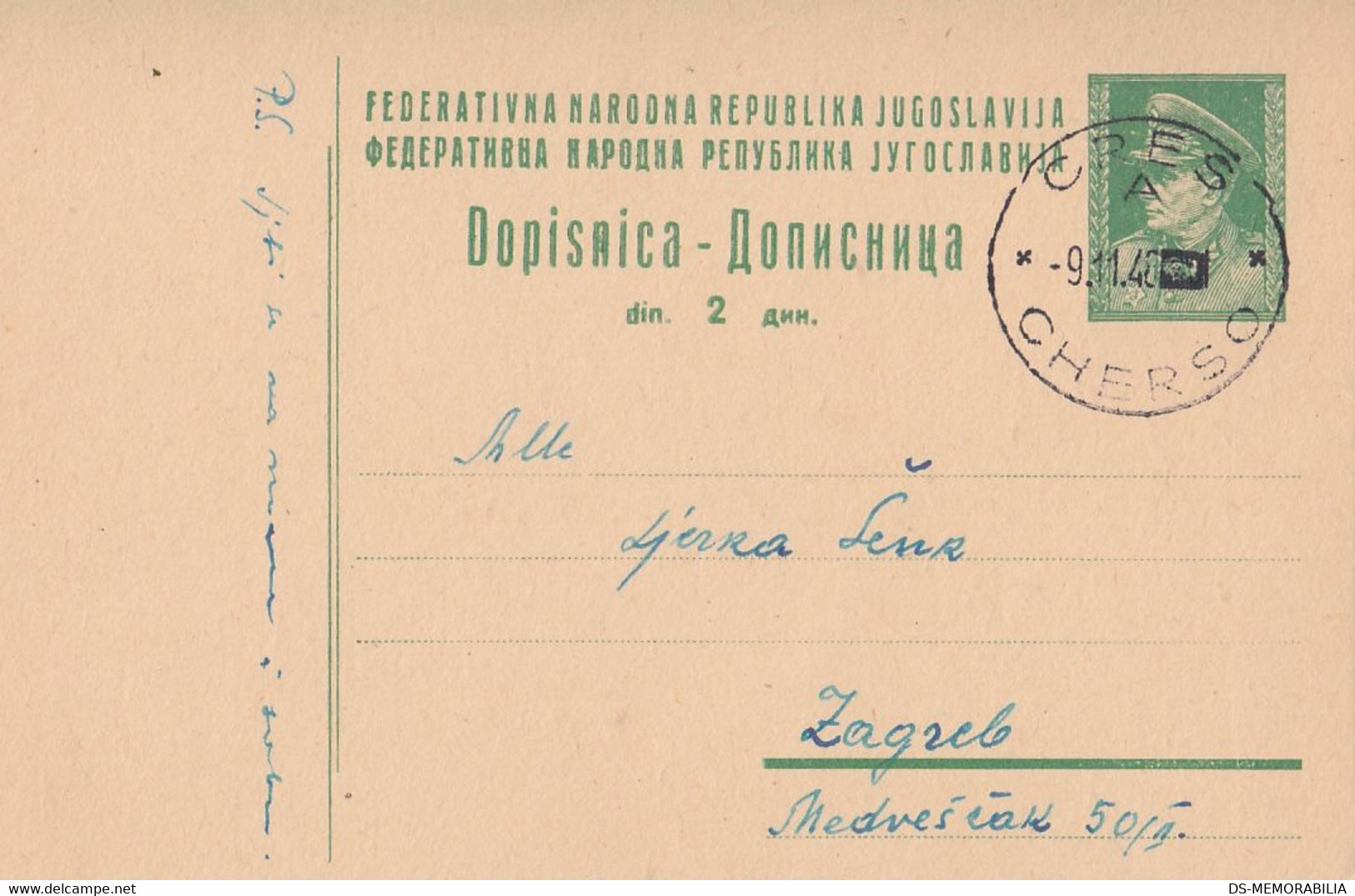 Yugoslavia Stationery Sent From Cres Cherso 1948 - Yugoslavian Occ.: Istria