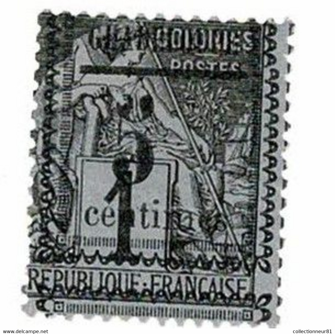 GUADELOUPE N°6* Cote 18€ - Altri - America