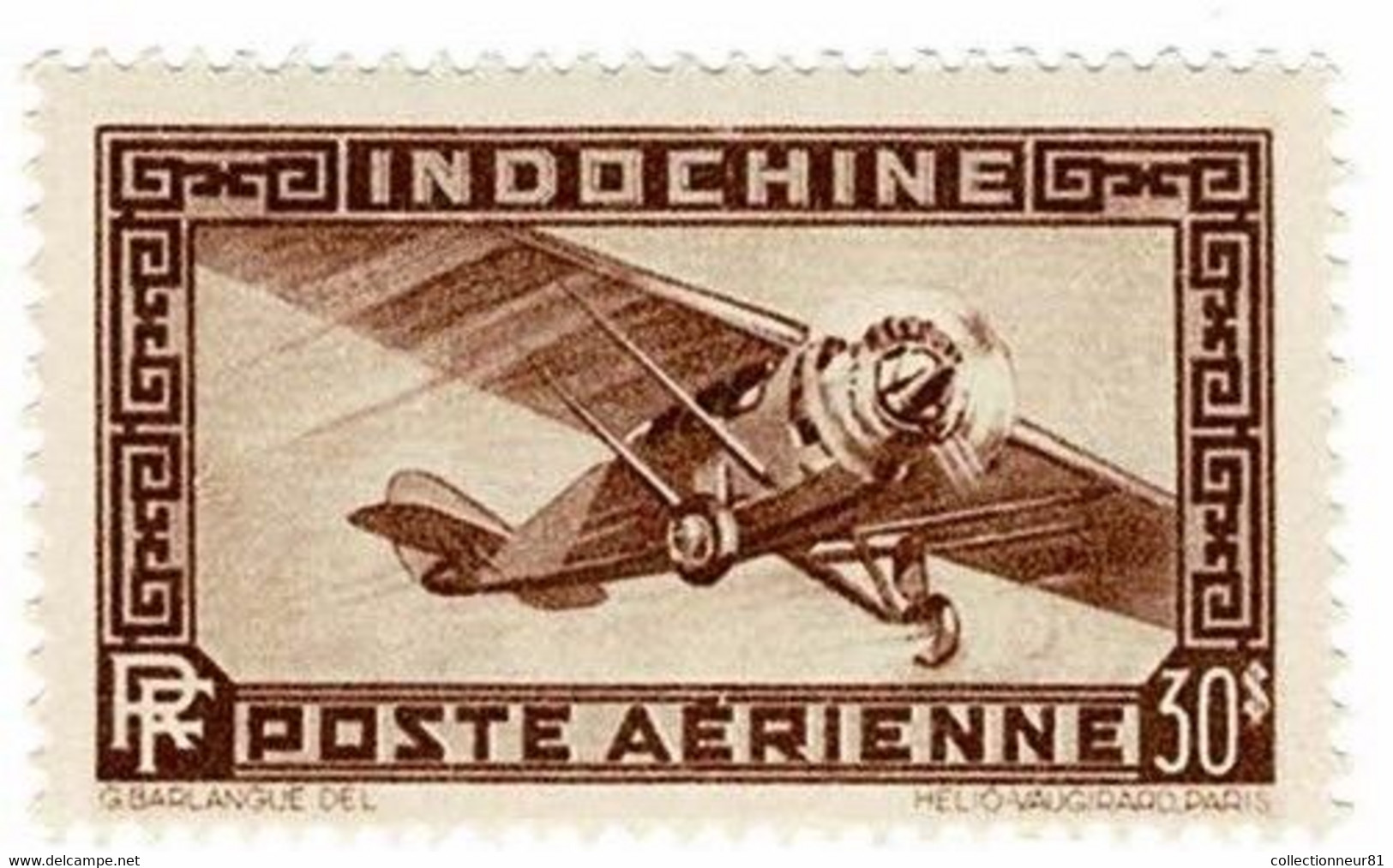 INDOCHINE PA N°46/47** Cote 41€ - Autres - Asie