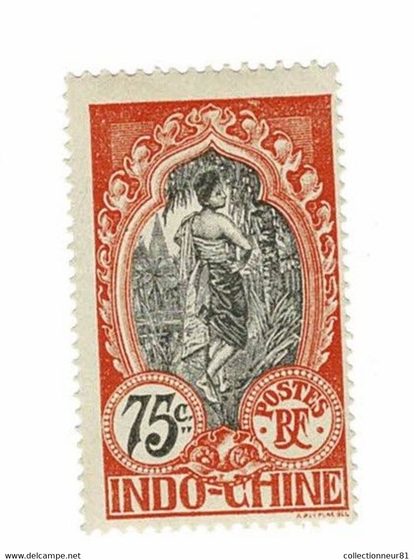 INDOCHINE N° 54* Cote 17.5€ - Altri - Asia