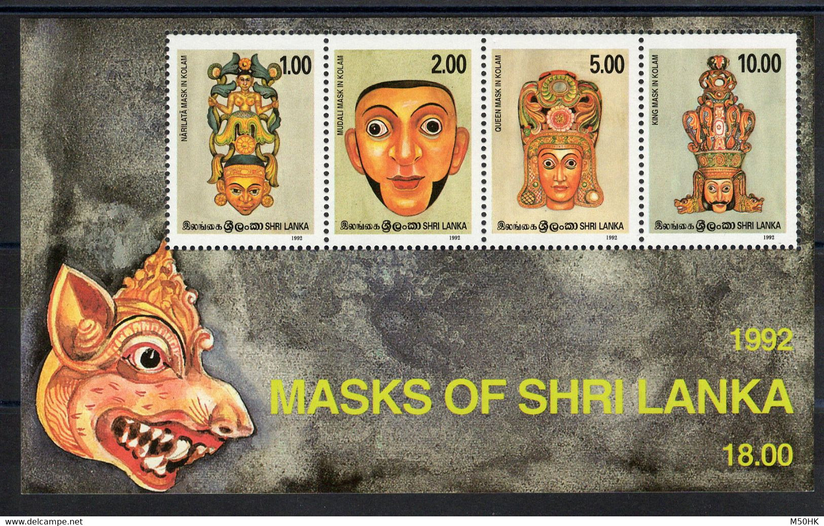 Sri Lanka - Masks Of Shri Lanka Minisheet N** MNH 0f 1992 - Sri Lanka (Ceylon) (1948-...)