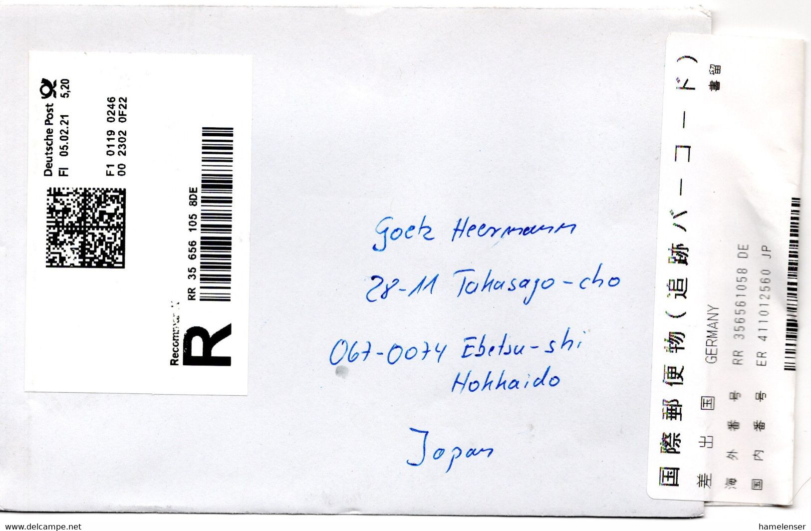 58834 - Bund - 2021 - €5,20 SFS A R-Bf Nach Japan - Briefe U. Dokumente