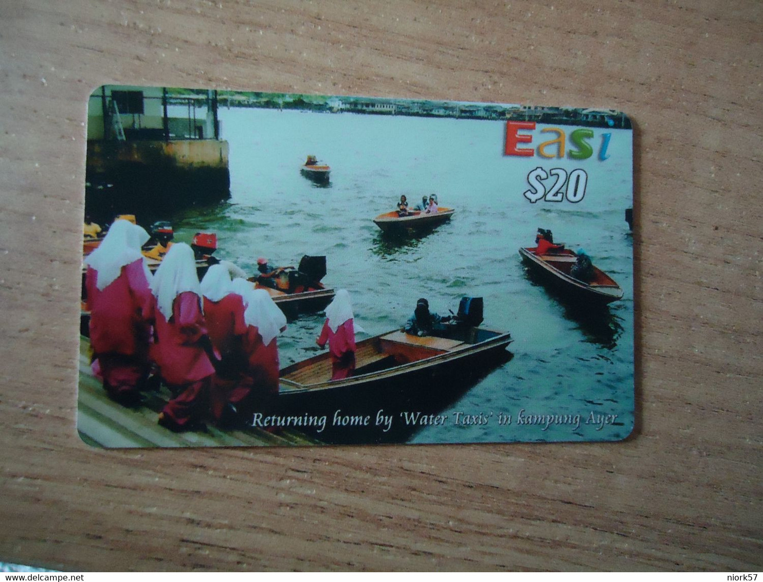 BRUNEI USED CARDS   MARKET BOAT - Brunei