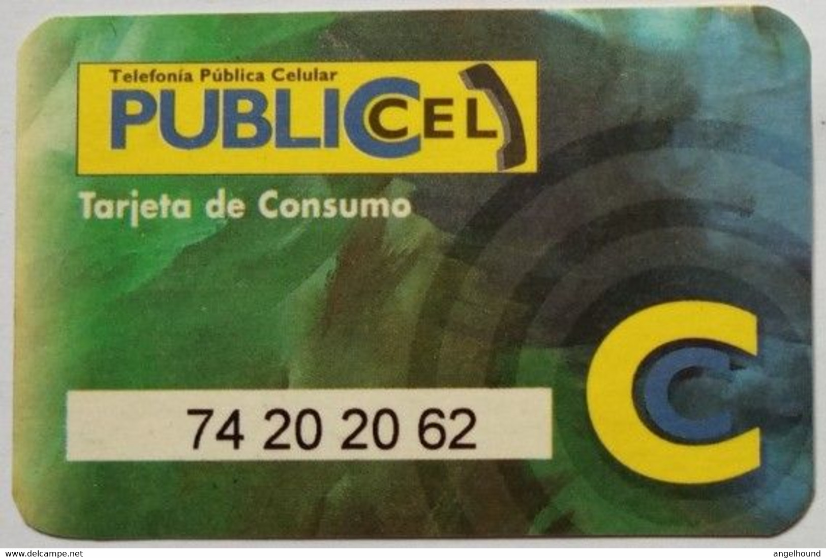 Ecuador S/.5,000 PibliCel Tarjeta De Consumo ( Paper) - Ecuador