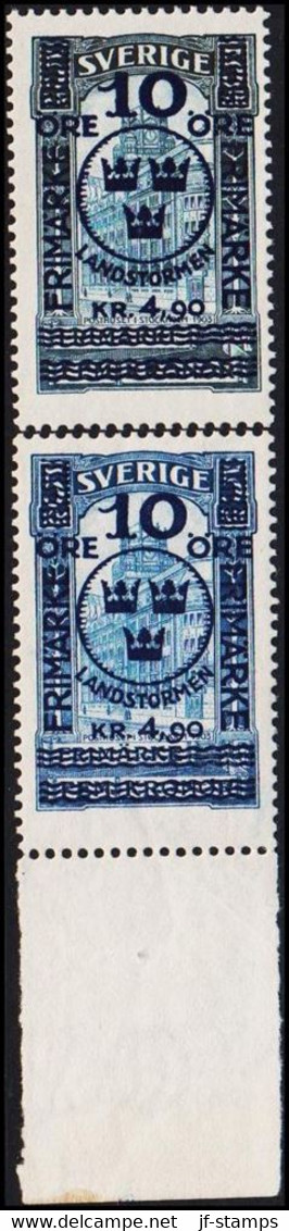 1916. SVERIGE. Landstorm. 10 Öre+4.90 Kr. On 5 Kr. Blue Stockholm Post Office. Only 24.450 Iss... (Michel 96) - JF520543 - Ungebraucht