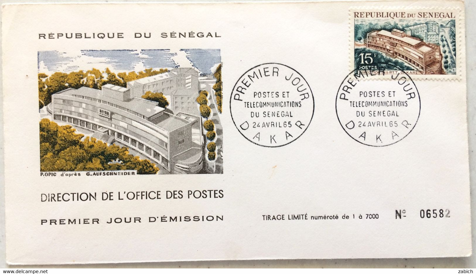 SENEGAL FDC 25 AVRIL 1965 - Senegal (1960-...)
