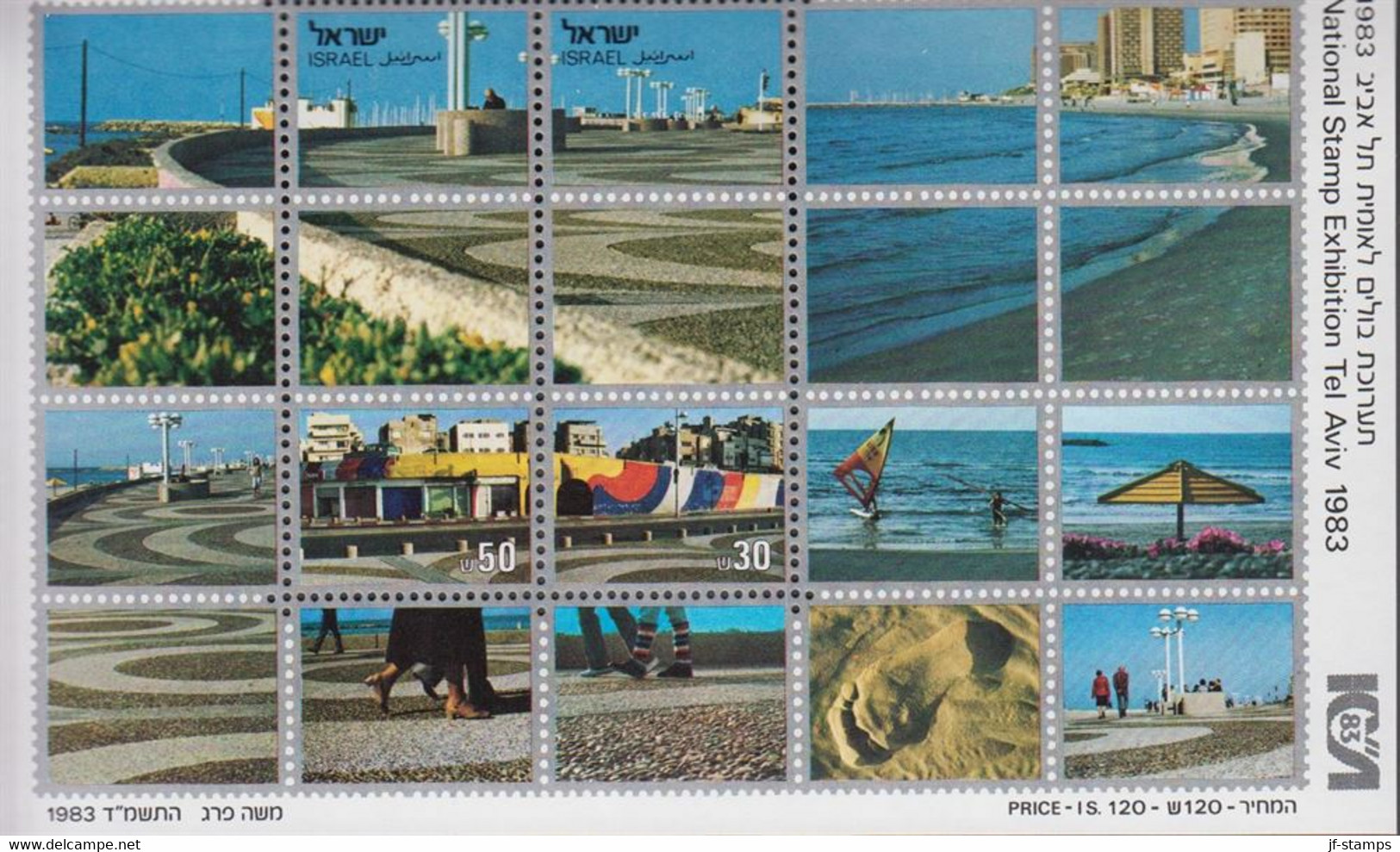 1983. ISRAEL Stamp Exhibition Tel Aviv Block  Never Hinged.  (michel Block 25) - JF520553 - Autres & Non Classés