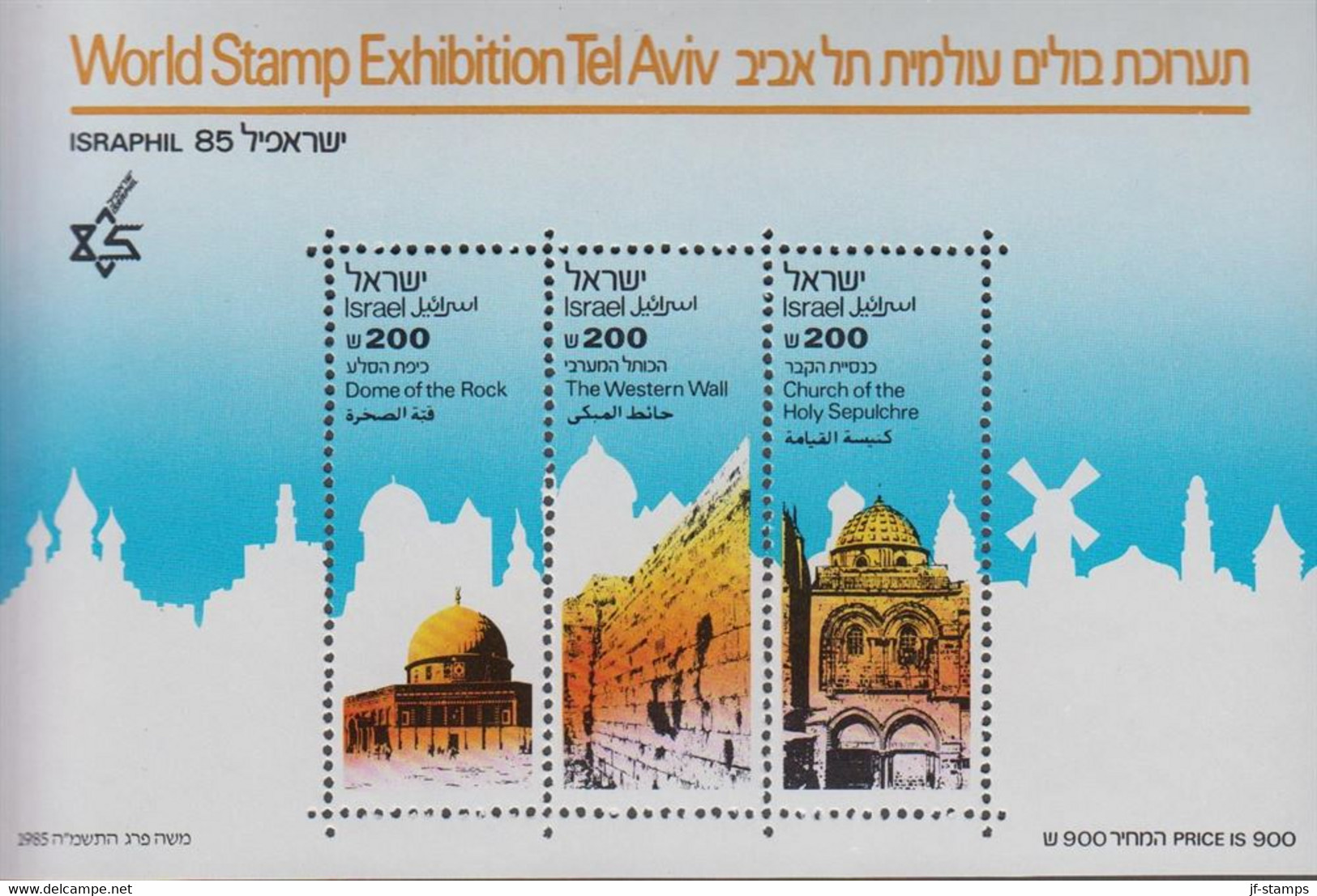 1985. ISRAEL Stamp Exhibition Tel Aviv Block  Never Hinged.  (michel Block 28) - JF520556 - Autres & Non Classés