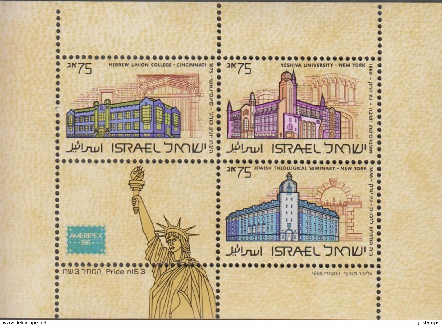 1986. ISRAEL Stamp Exhibition AMERIPEX 86 Block  Never Hinged.  (michel Block 31) - JF520560 - Sonstige & Ohne Zuordnung