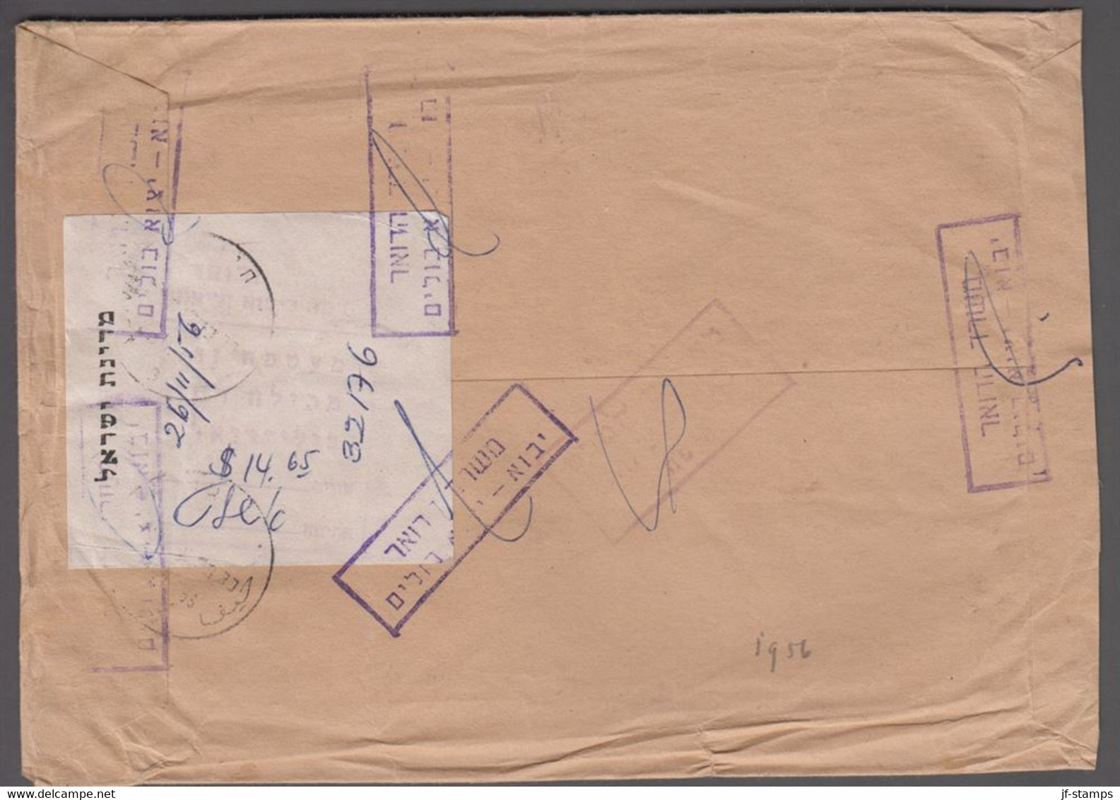 1956. ISRAEL.  500 AIR MAIL On Cover To Ravensburg, Germany. Reverse Several Cancels And Label... (Michel 85) - JF414854 - Andere & Zonder Classificatie