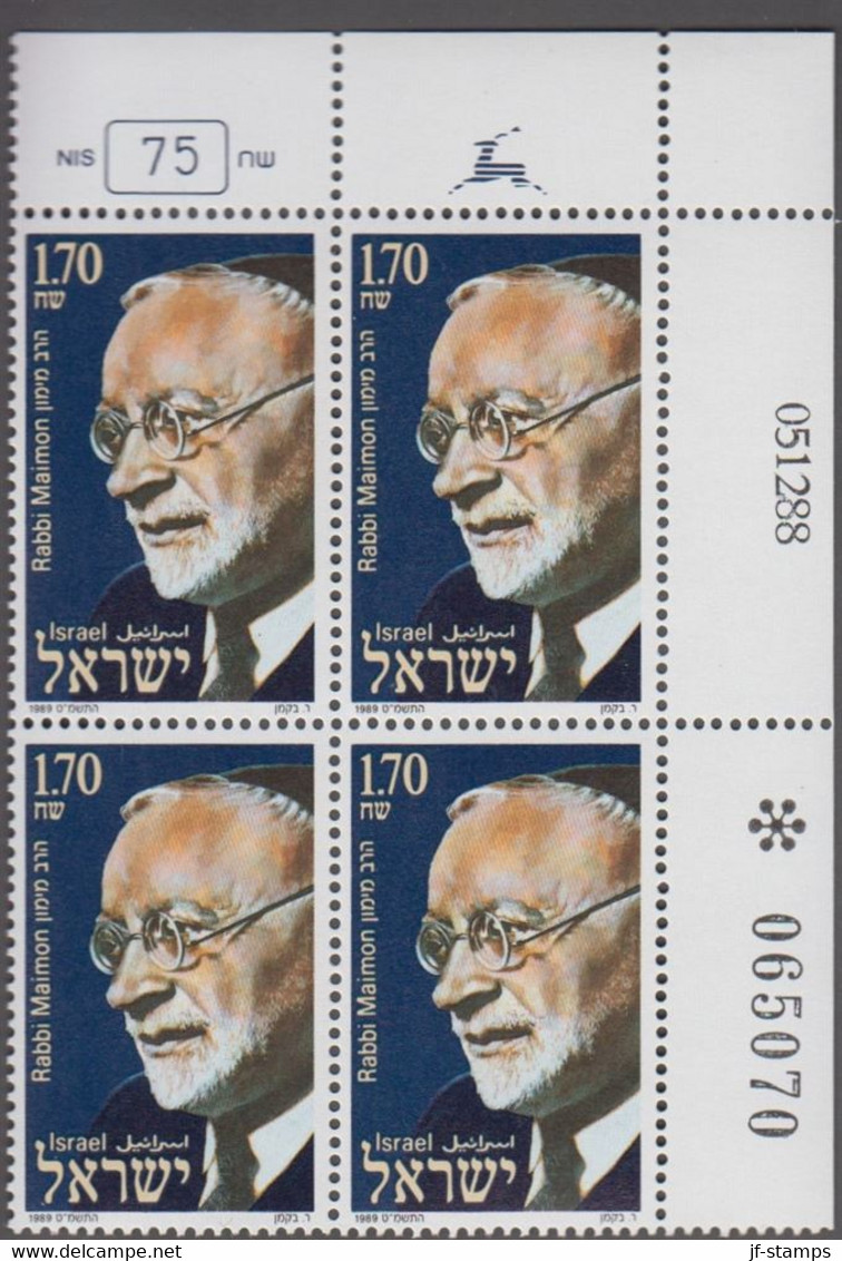 1989. ISRAEL 4-block Rabbi Maimon  1.70 (1120) - JF410146 - Sonstige & Ohne Zuordnung