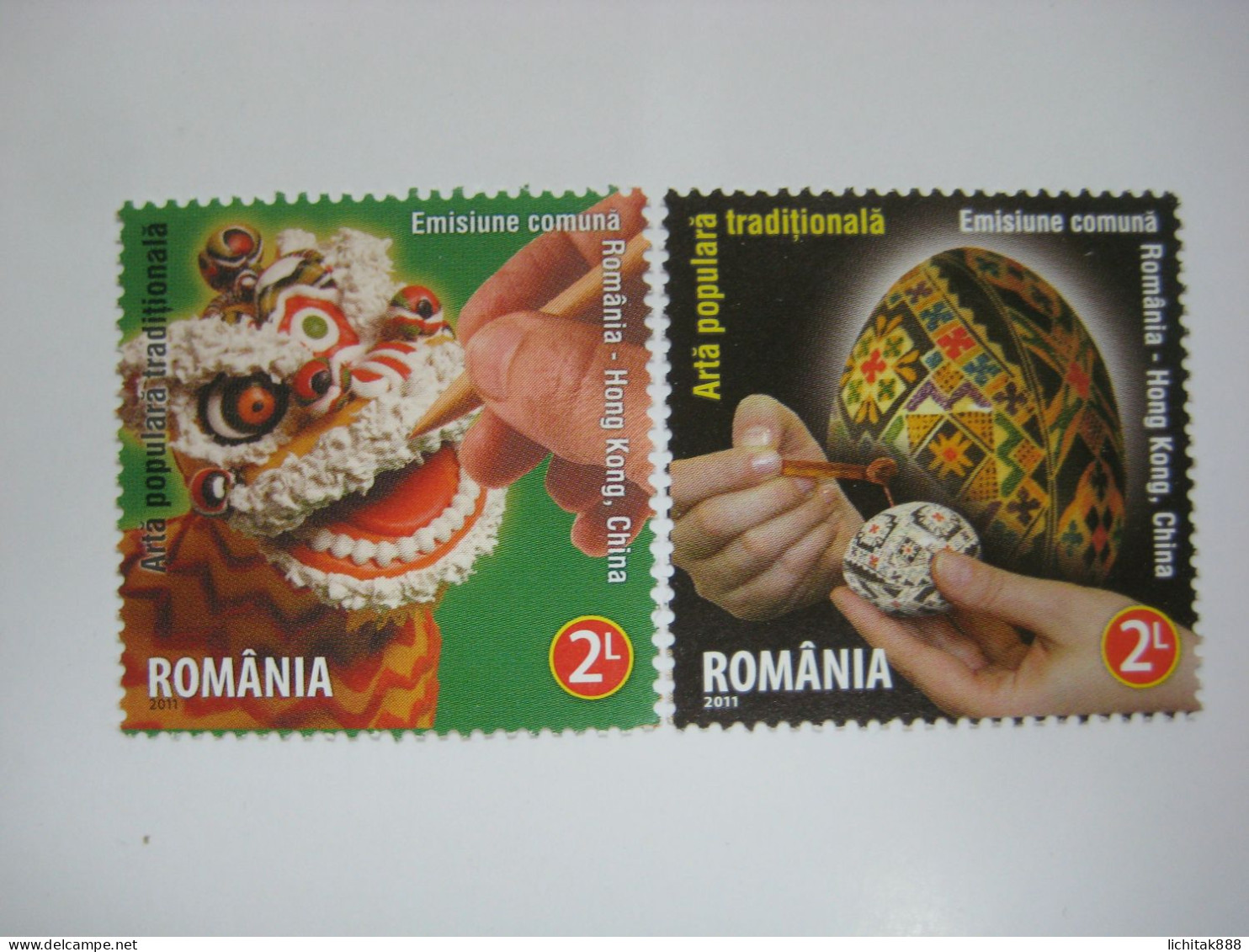 Romania 2011 Handicraft / Art Stamps Set Joint Issue HK MNH - Local Post Stamps