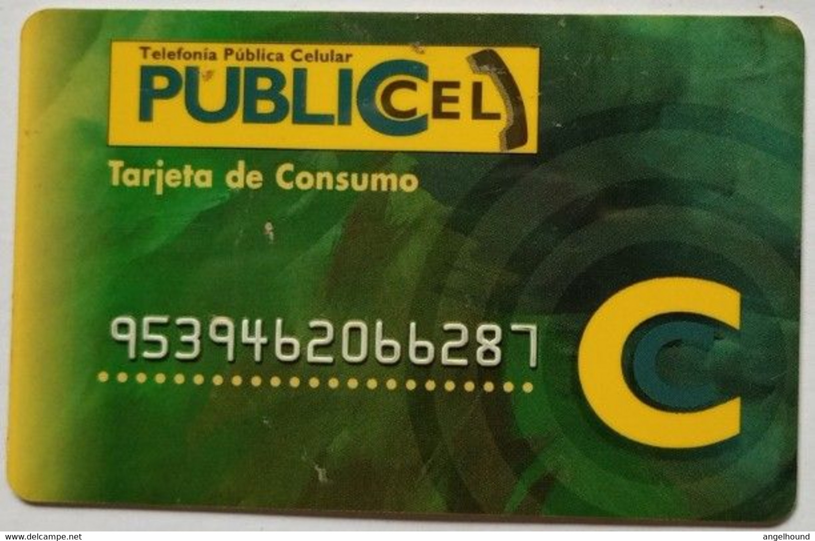 Ecuador S/.5,000 PubliCel Tarjeta De Consumo ( Embossed, Plastic ) - Ecuador