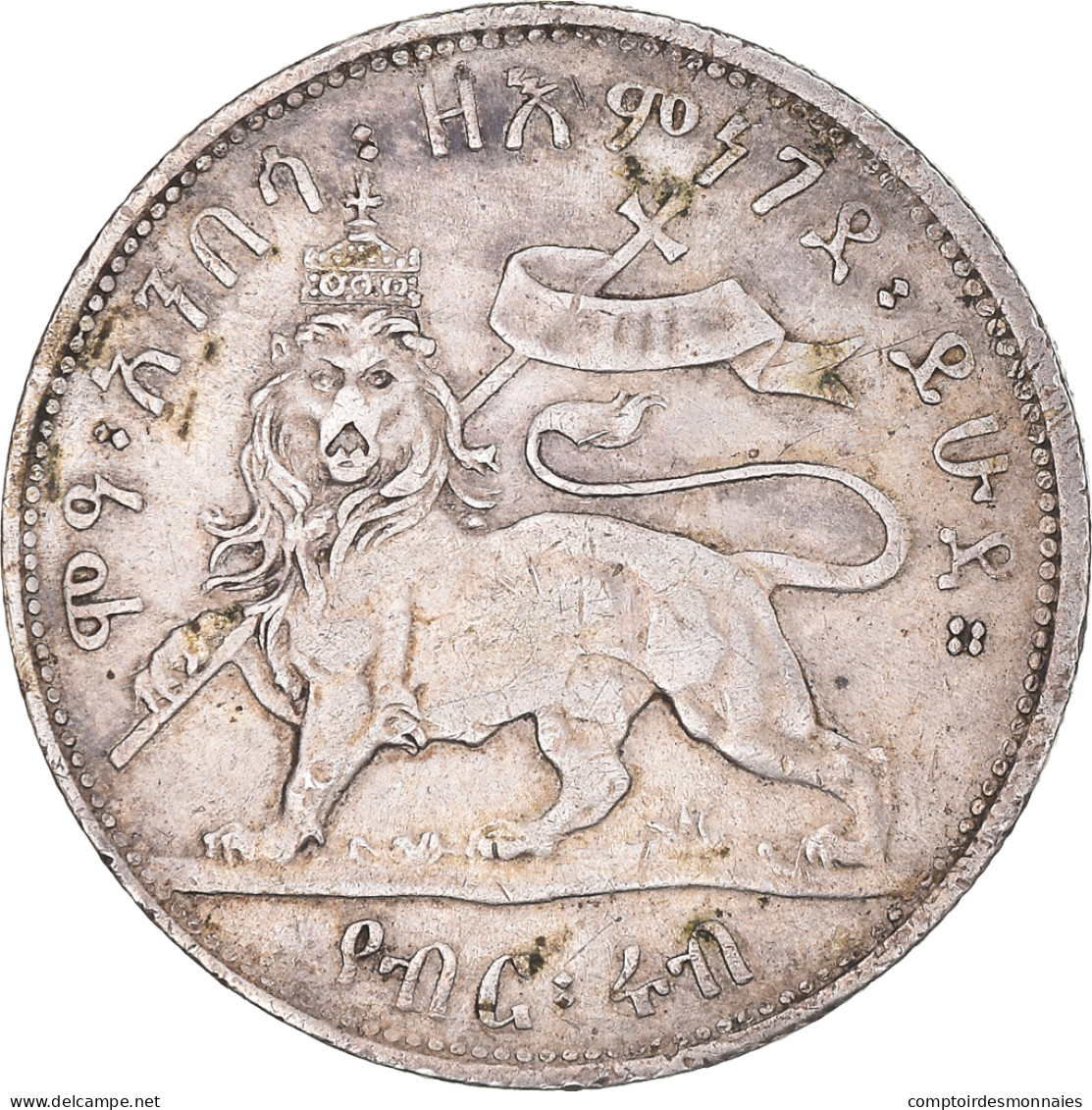 Monnaie, Éthiopie, Menelik II, 1/4 Birr, 1897, TTB, Argent, KM:14 - Ethiopia