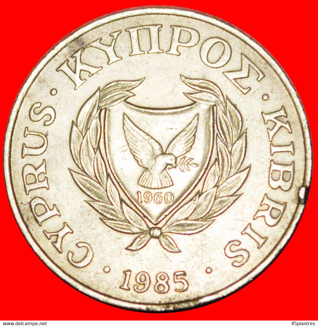 * BIRD (1983-1988): CYPRUS ★ 20 CENTS 1985! GREAT BRITAIN! LOW START ★ NO RESERVE! - Cyprus