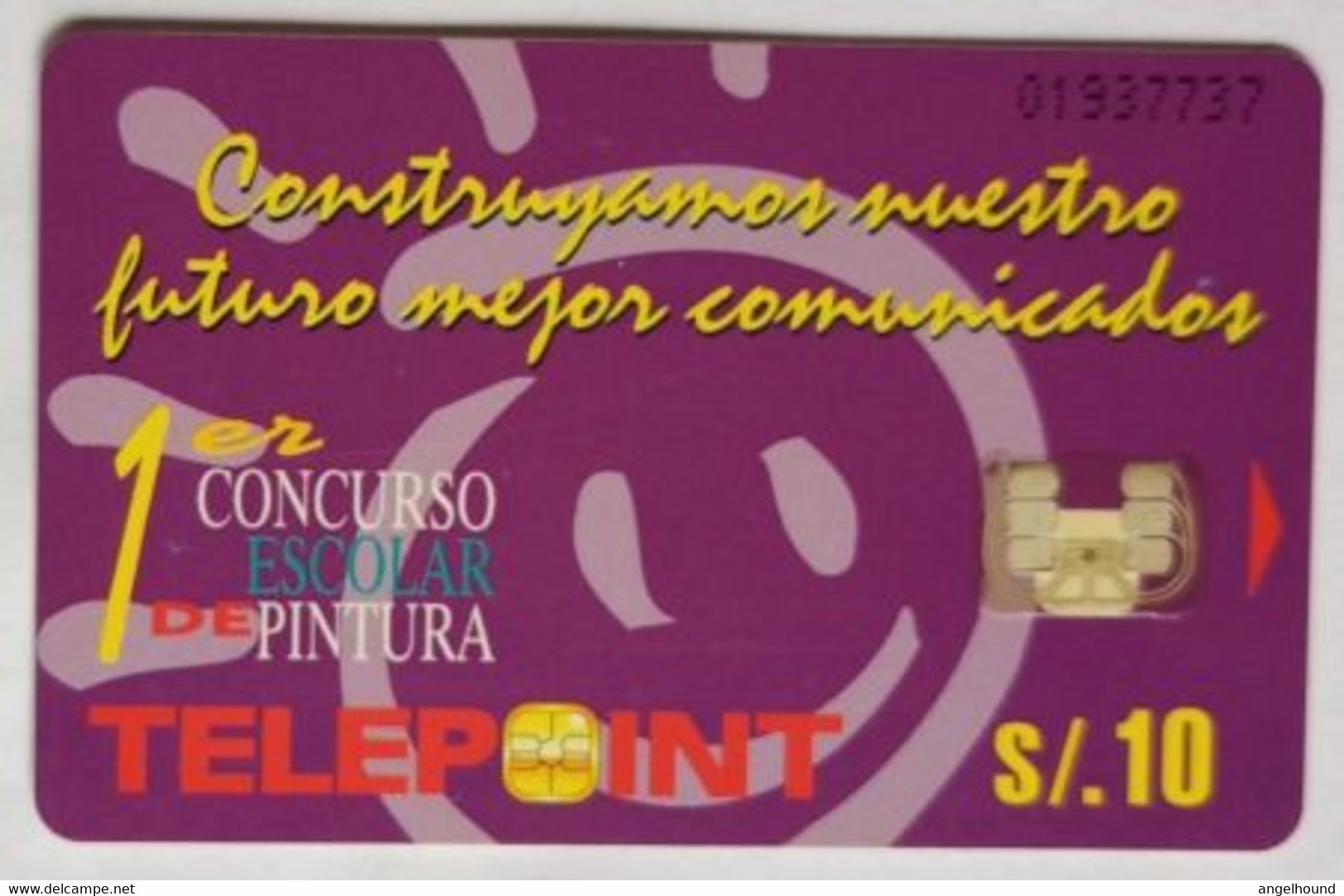 Peru S/10 School Painting Purple / Vladimir Salas, Tercer Puesto - Peru