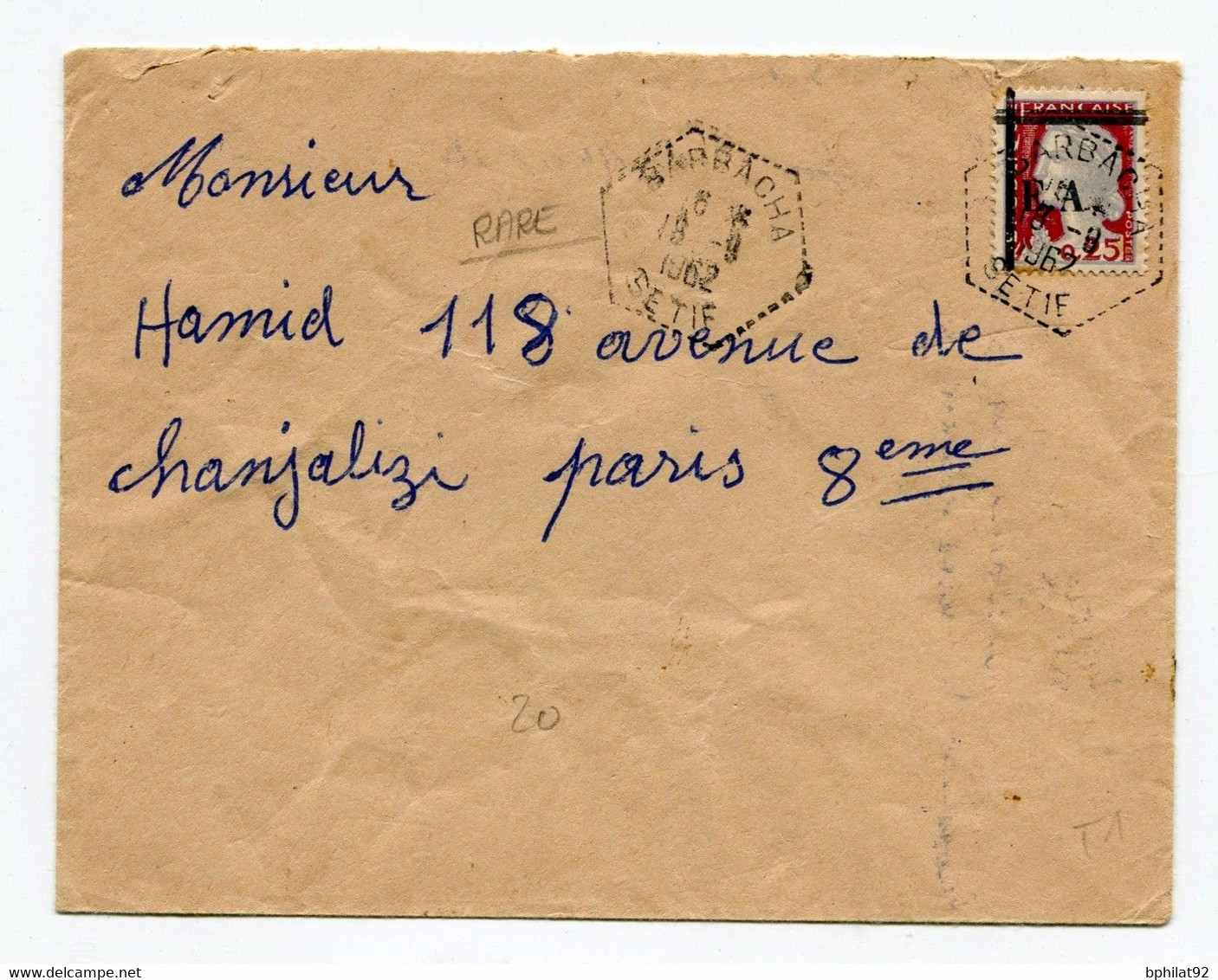 !!! ALGERIE, MARIANNE DE DECARIS  SURCHARGEE EA SUR LETTRE, CACHET DE BARBACHA - RARE - Algeria (1962-...)