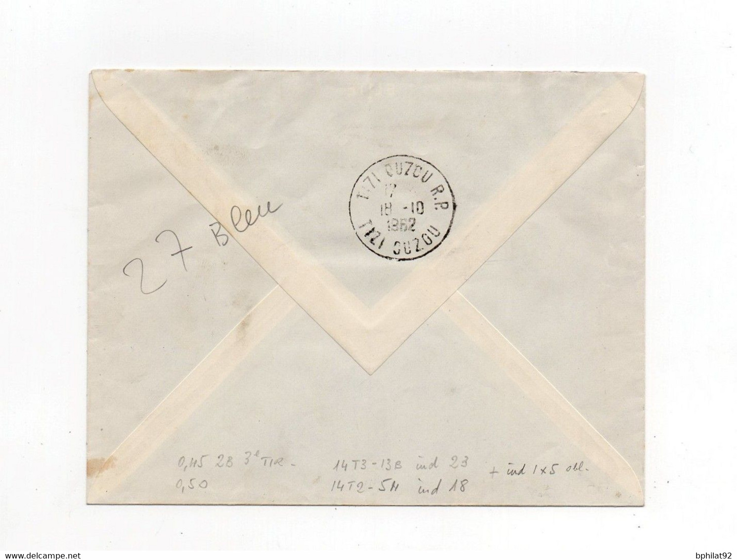 !!! ALGERIE, LETTRE RECOMMANDEE DE BOUIRA DU 16/10/1962 AFFRANCH TP SURCHARGES EA - Algeria (1962-...)