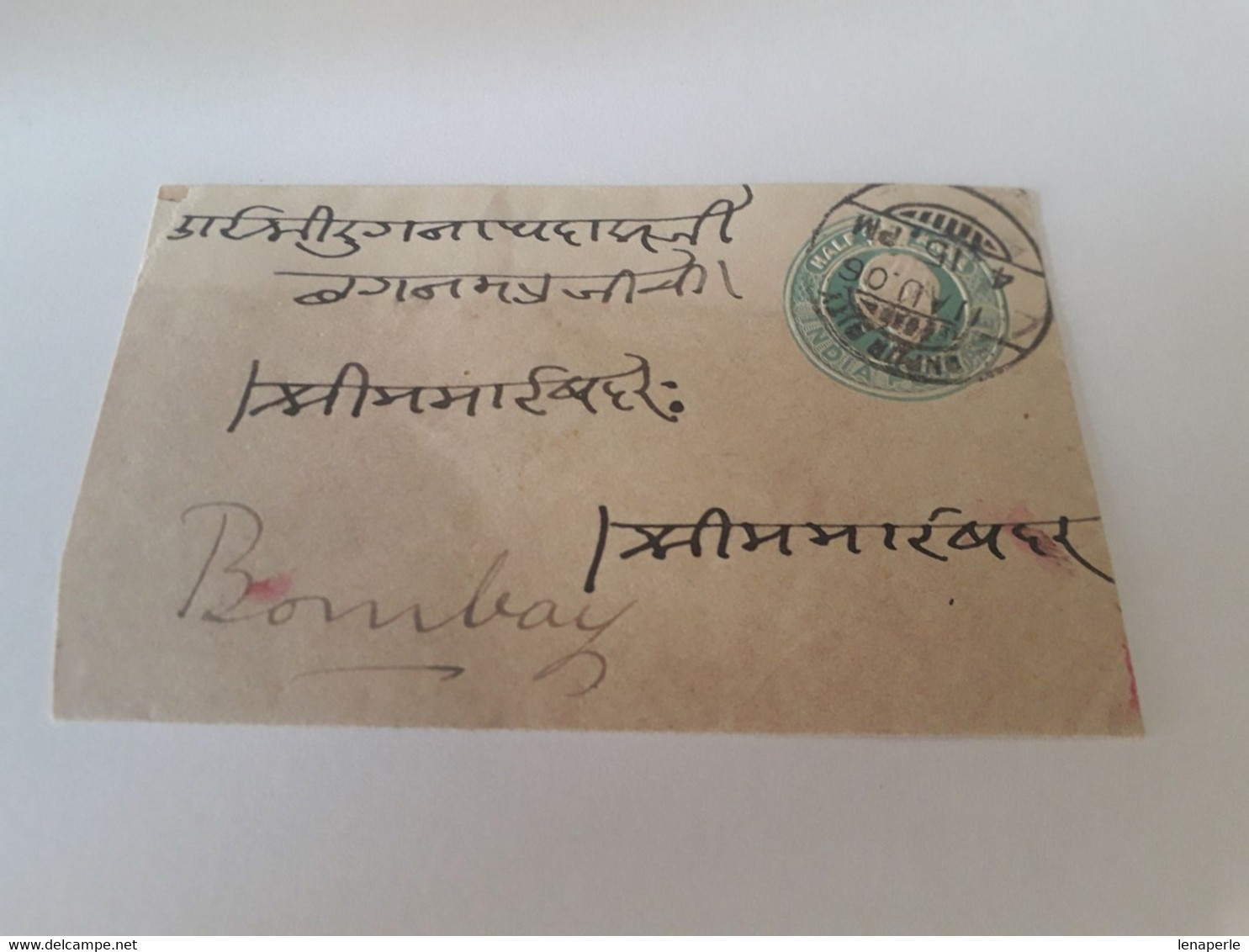 B673 LETTRE ANCIENNE BOMBAY - Covers & Documents