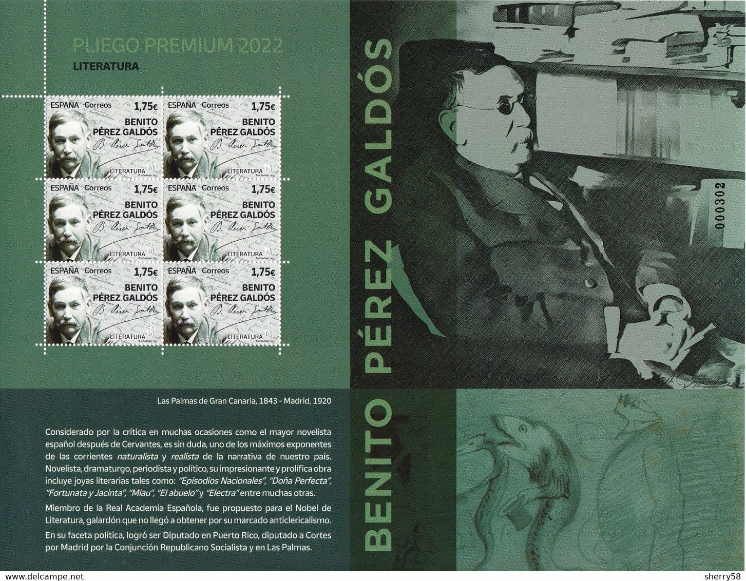 2022-ED. 5573 EN PLIEGO PREMIUM- Literatura. Benito Pérez Galdós - NUEVO - Blocs & Hojas
