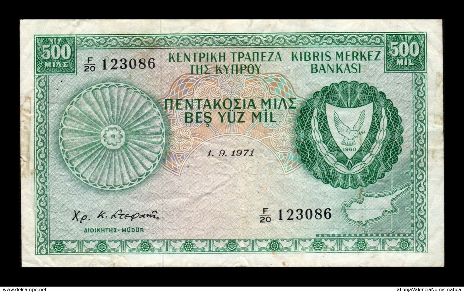 Chipre Cyprus 500 Mils 1971 Pick 42a BC+ F+ - Cyprus