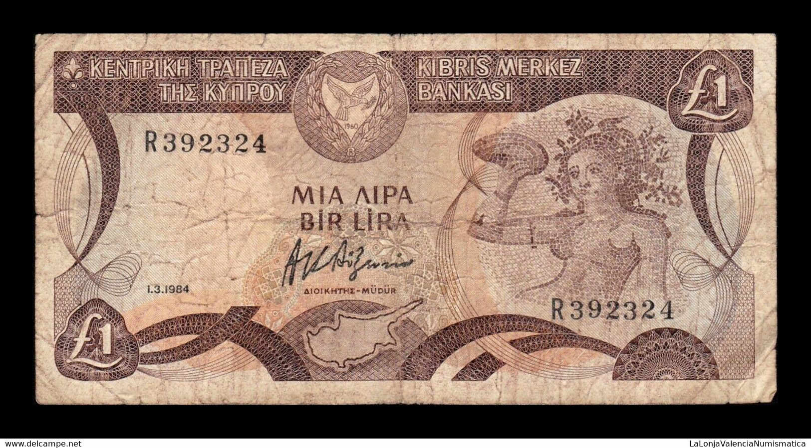 Chipre Cyprus 1 Pound 1982 Pick 50 BC F - Chipre