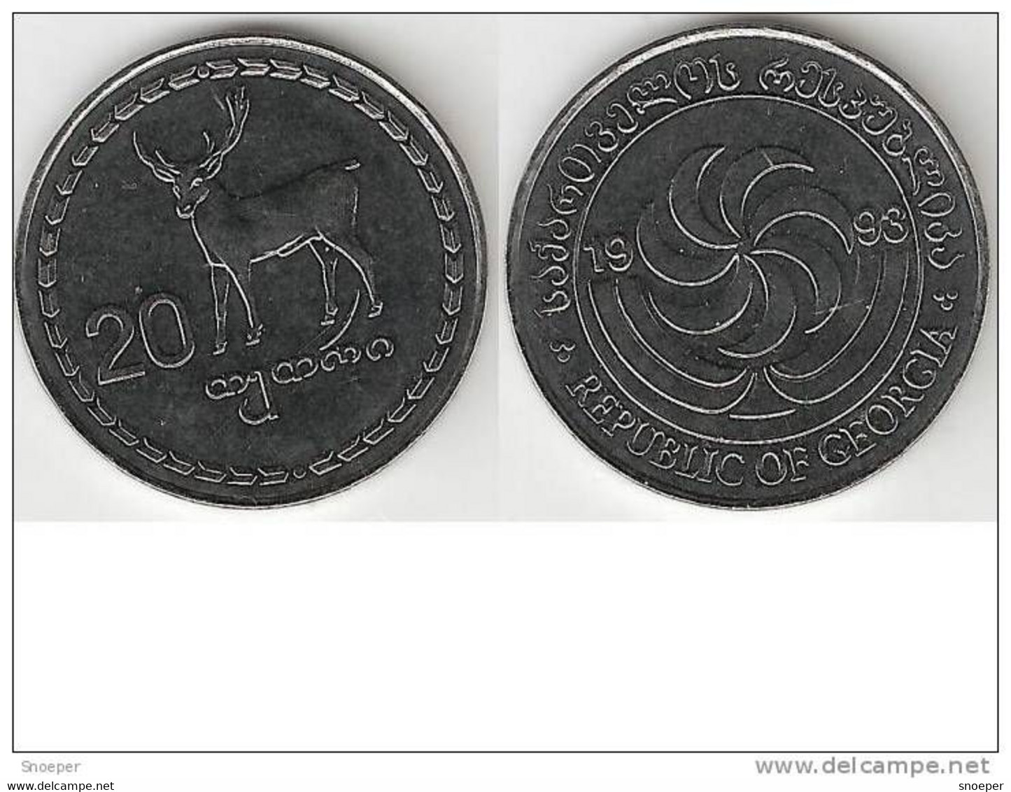 Georgia 20 Thetri 1993 Km80  Unc !!!! - Georgien