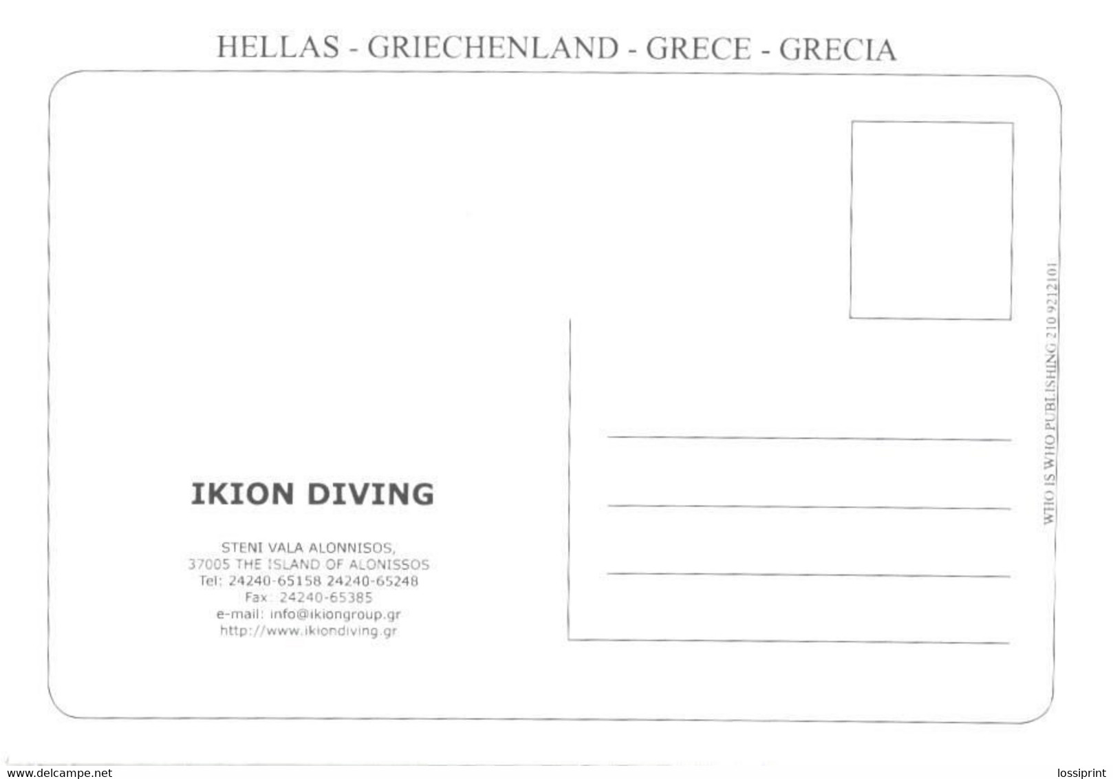 Greece:Ikion Diving Advertising Card, Divers - Salto De Trampolin