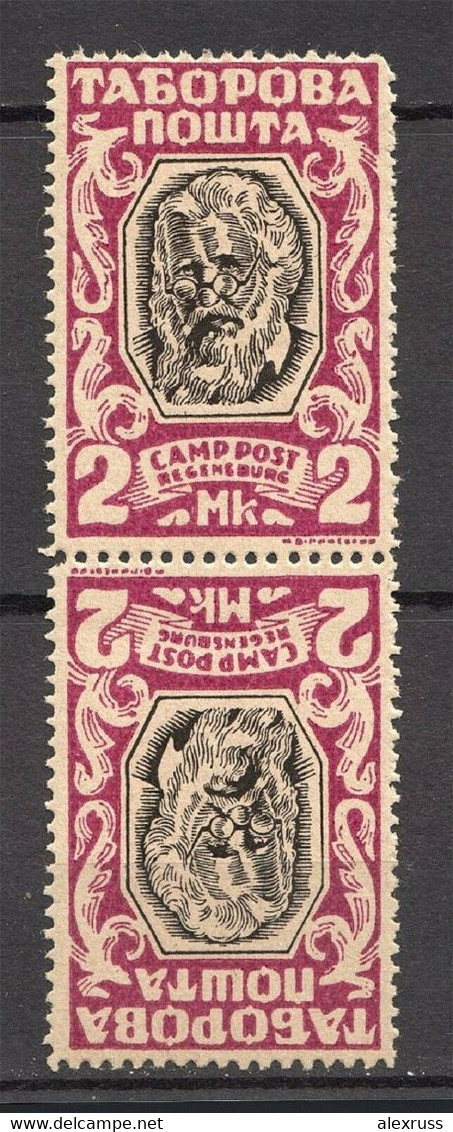 Ukraine 1947 Regensburg Displaced Persons Camp Tete-beche Pair 2 Mk,VF MNH** - Ukraine & Ukraine Occidentale