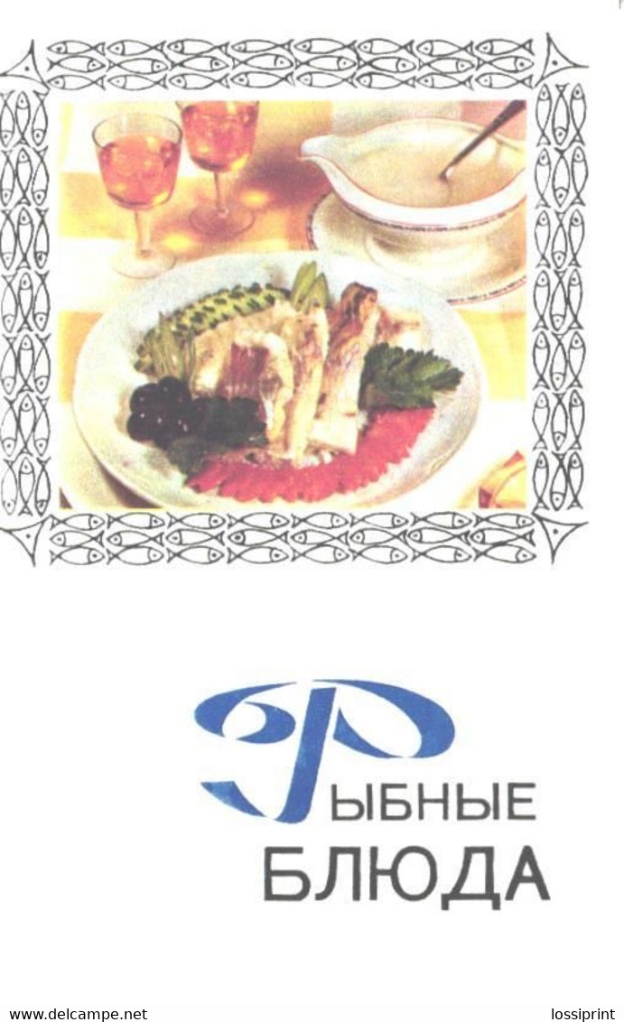 Russian Fish Food Recipes:Boiled Mackerel, 1971 - Recettes (cuisine)