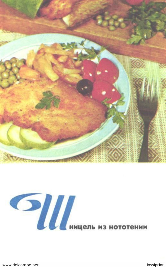 Russian Fish Food Recipes:Notothenia Schnitzel, 1971 - Recettes (cuisine)