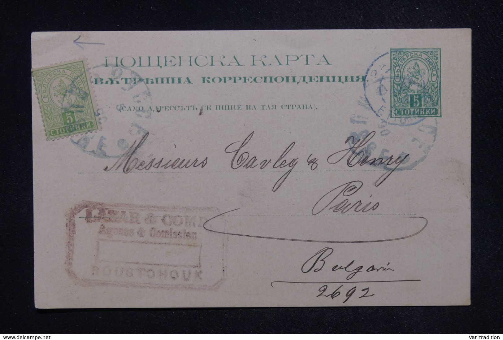 BULGARIE - Entier Postal + Complément De Roustchouk. Pour Paris En 1890 - L 122060 - Postkaarten