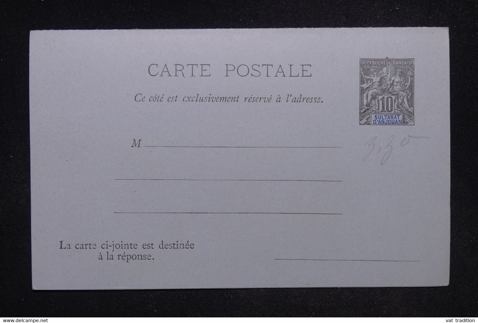 ANJOUAN - Entier Postal Type Groupe, Non Circulé - L 122062 - Briefe U. Dokumente