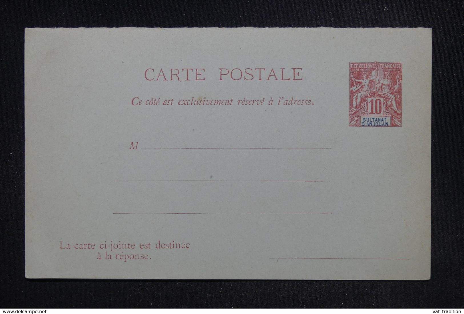 ANJOUAN - Entier Postal Type Groupe, Non Circulé - L 122065 - Briefe U. Dokumente