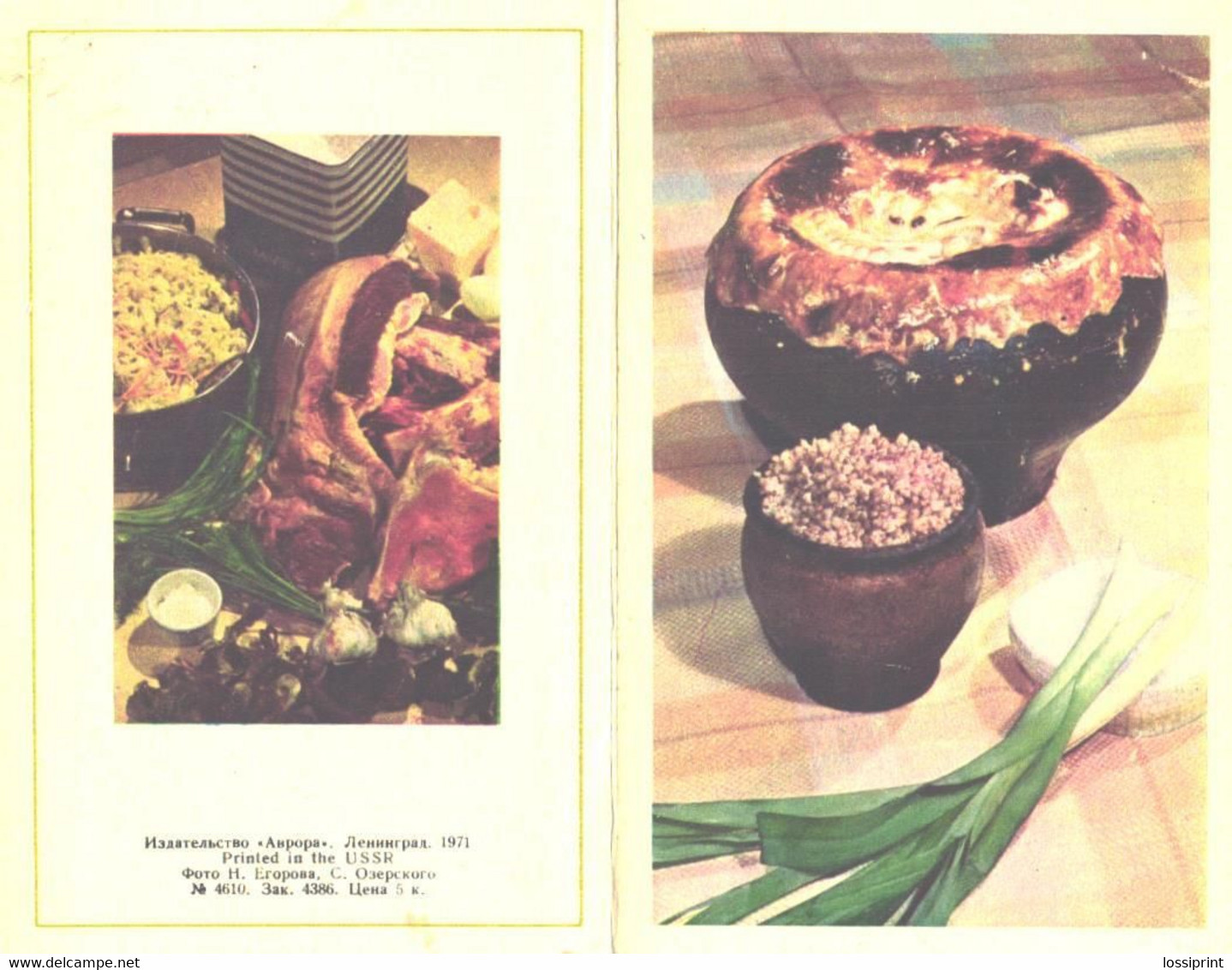 Russian Recipes:Shchi Daily And Shchi 8Cabbage Soup), 1971 - Recettes (cuisine)