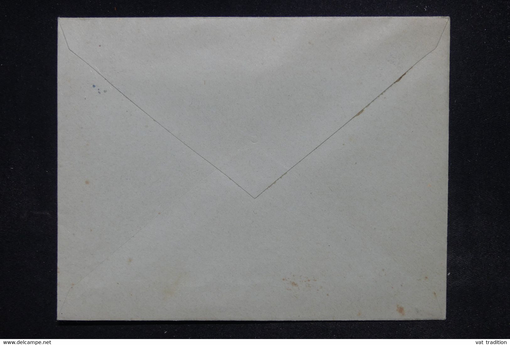 BÉNIN - Entier Postal Type Groupe, Non Circulé - L 122070 - Cartas & Documentos