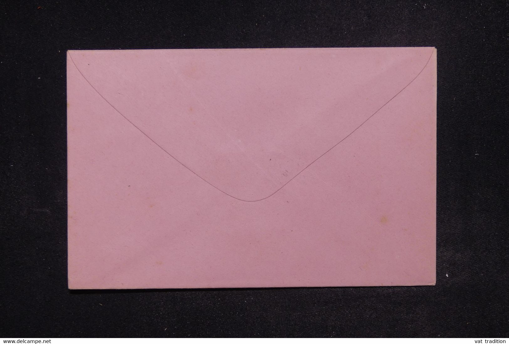 BÉNIN - Entier Postal Type Groupe, Non Circulé - L 122072 - Cartas & Documentos
