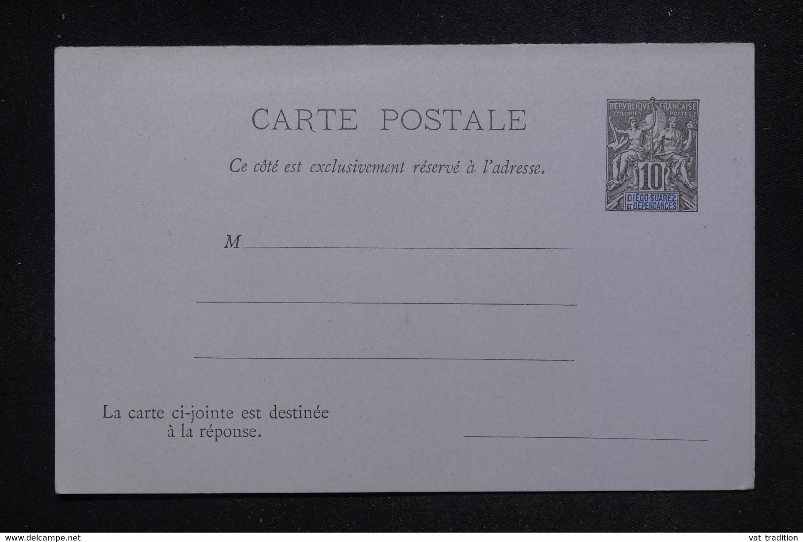 DIEGO SUAREZ - Entier Postal Type Groupe,non Circulé - L 122076 - Lettres & Documents