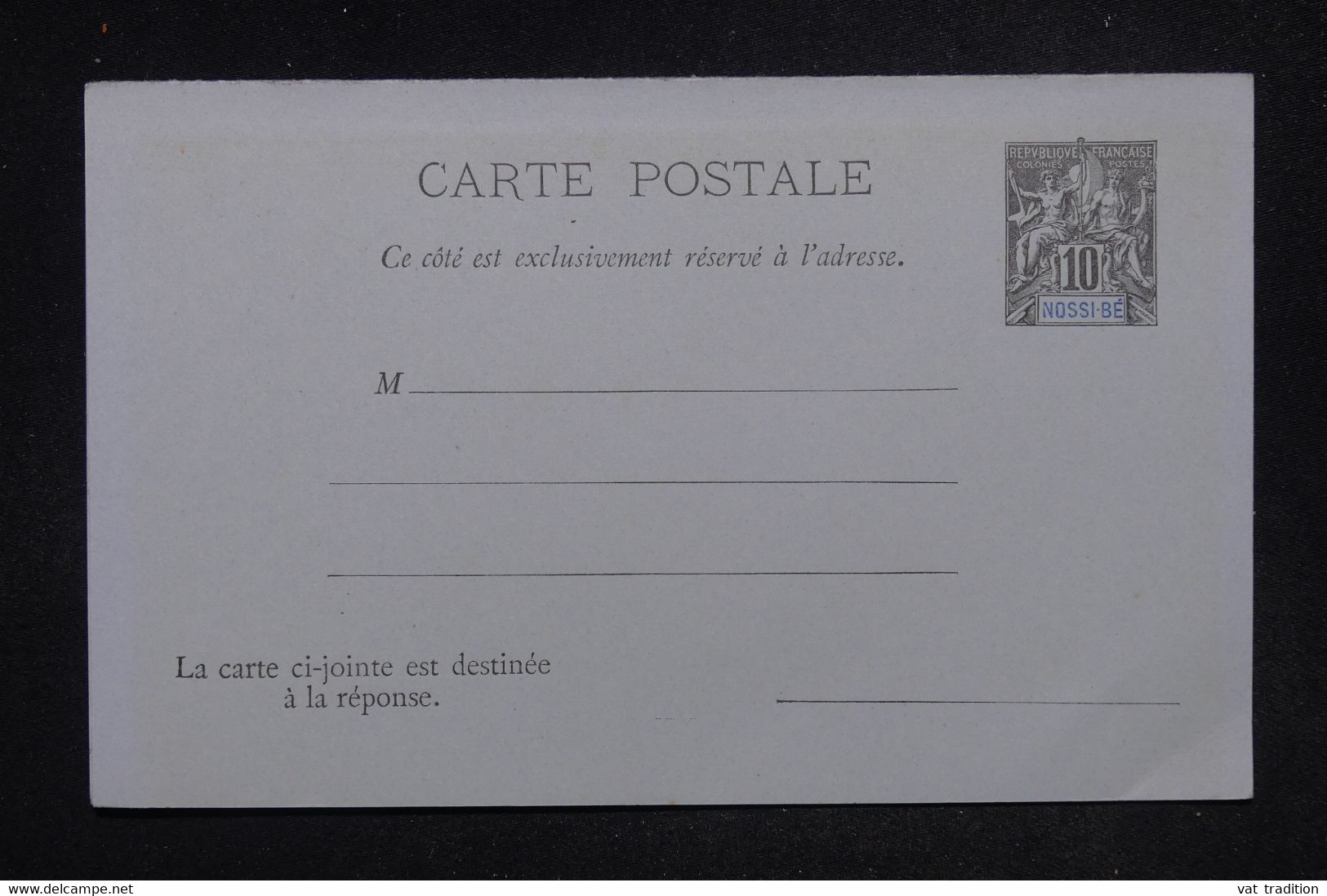 NOSSI BE - Entier Postal Type Groupe ,non Circulé - L 122078 - Storia Postale