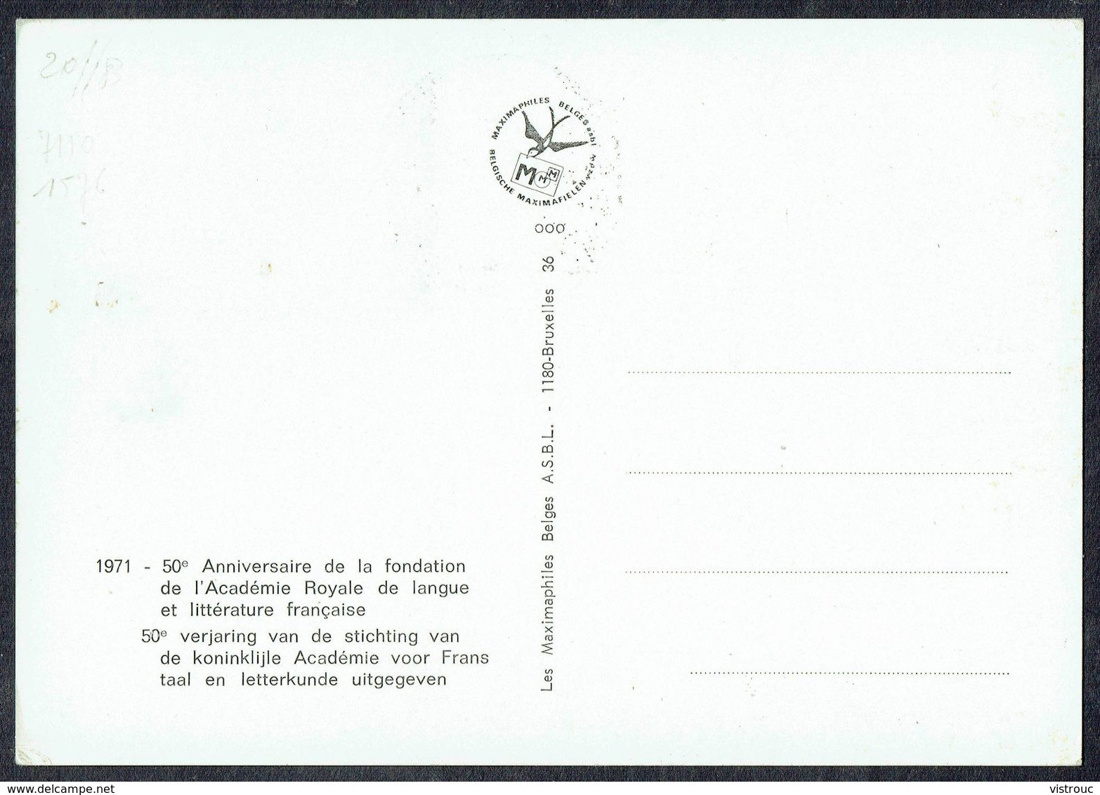 COB N° 1576 Sur 1 CM - Académie Royale De Langue Et De Littérature Française - Oblitér.: BRUXELLES-BRUSSEL. - 1971-1980