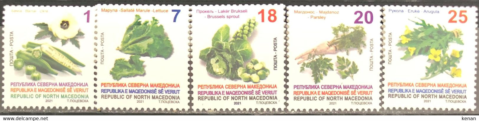 Macedonia North,2021,Mi: 959/63 (MNH) - Légumes