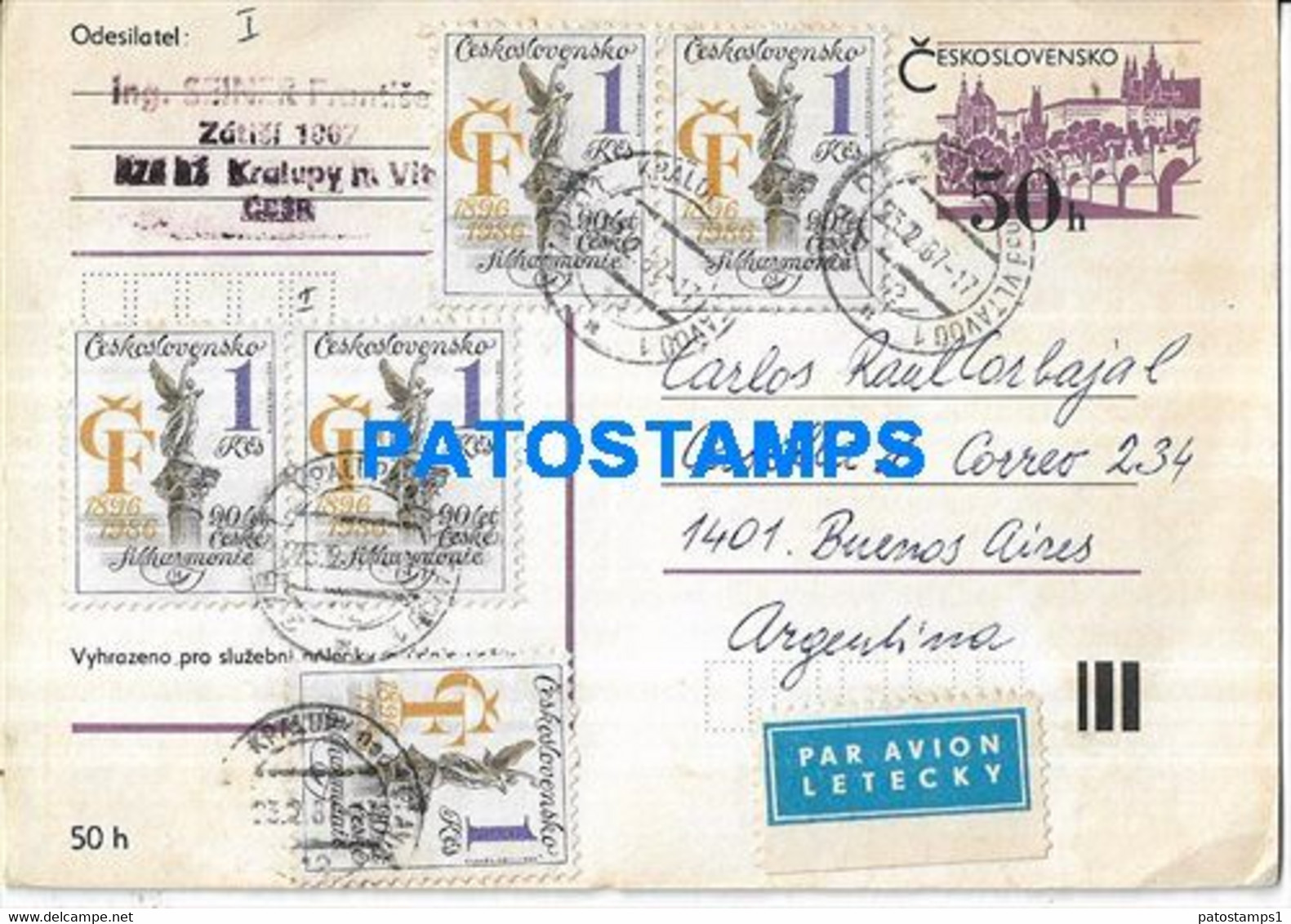 186441 CZECH REPUBLIC KRALUPI CANCEL YEAR 1986 CIRCULATED TO ARGENTINA POSTAL STATIONERY C POSTAGE ADDITIONAL POSTCARD - Ohne Zuordnung