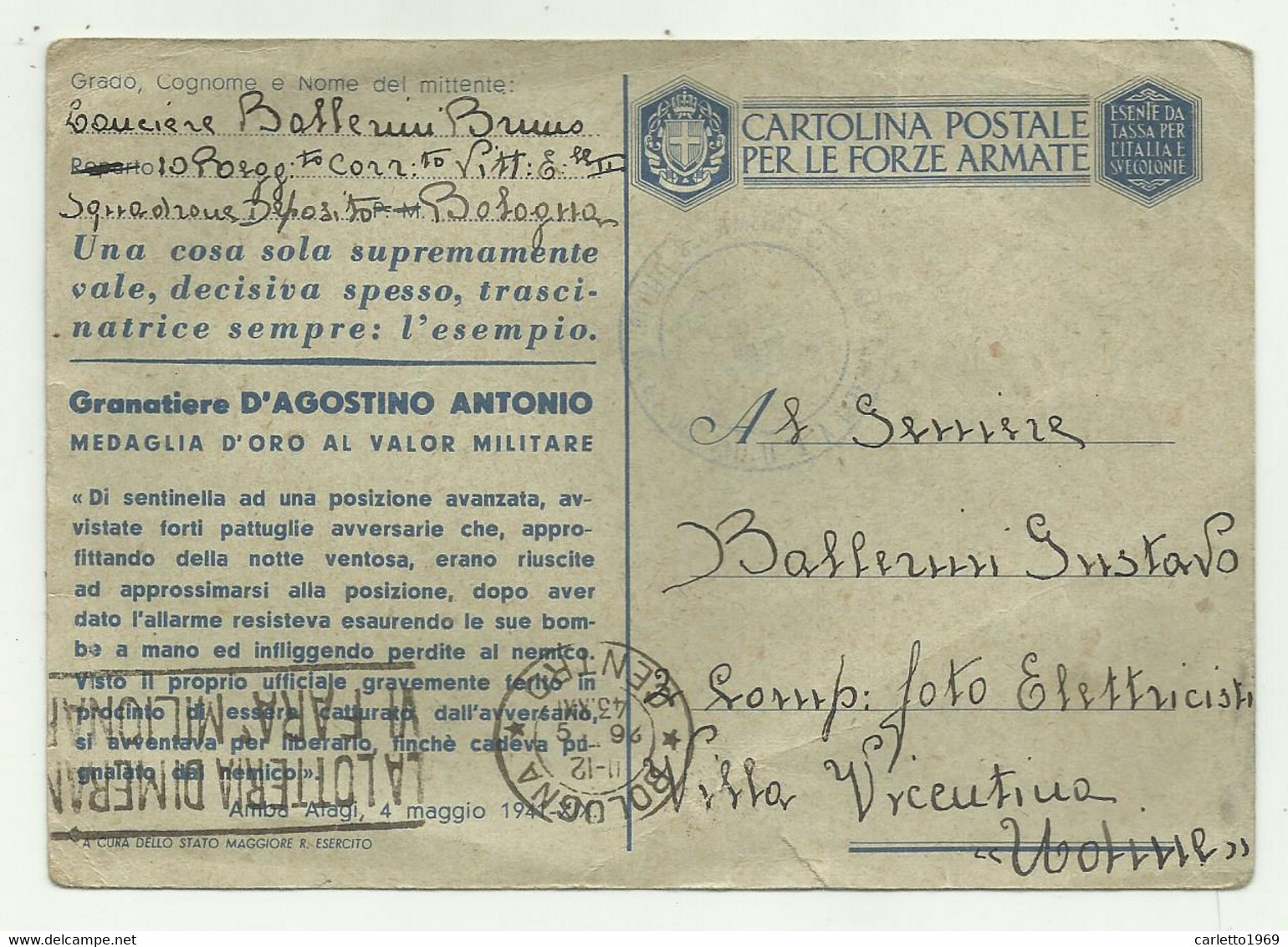 CARTOLINA FORZE ARMATE -  LANCIERE 10 RAGG.TO CORAZZATO VITT. EMANUELE II 1943 - Stamped Stationery