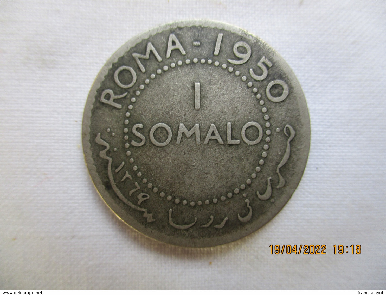 Somalia AFIS: 1 Somalo 1950 - Somalia