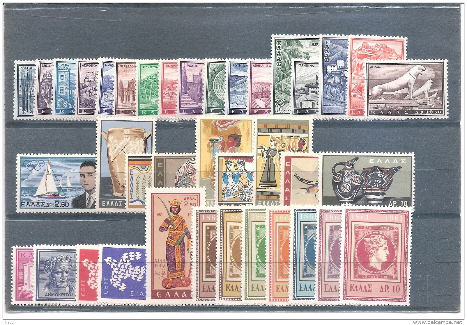 Greece 1961 Complete Year Set MNH VF. - Años Completos