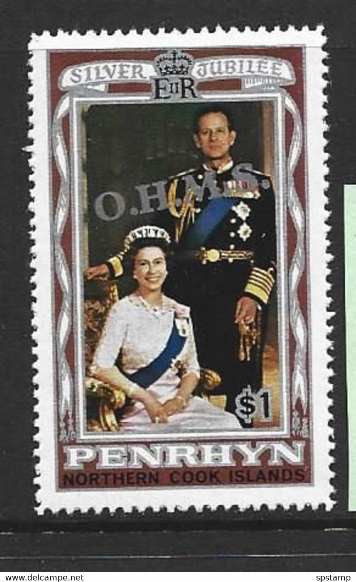 Penrhyn Island 1978 Officials OHMS Overprint On $1 Silver Jubilee MNH - Penrhyn