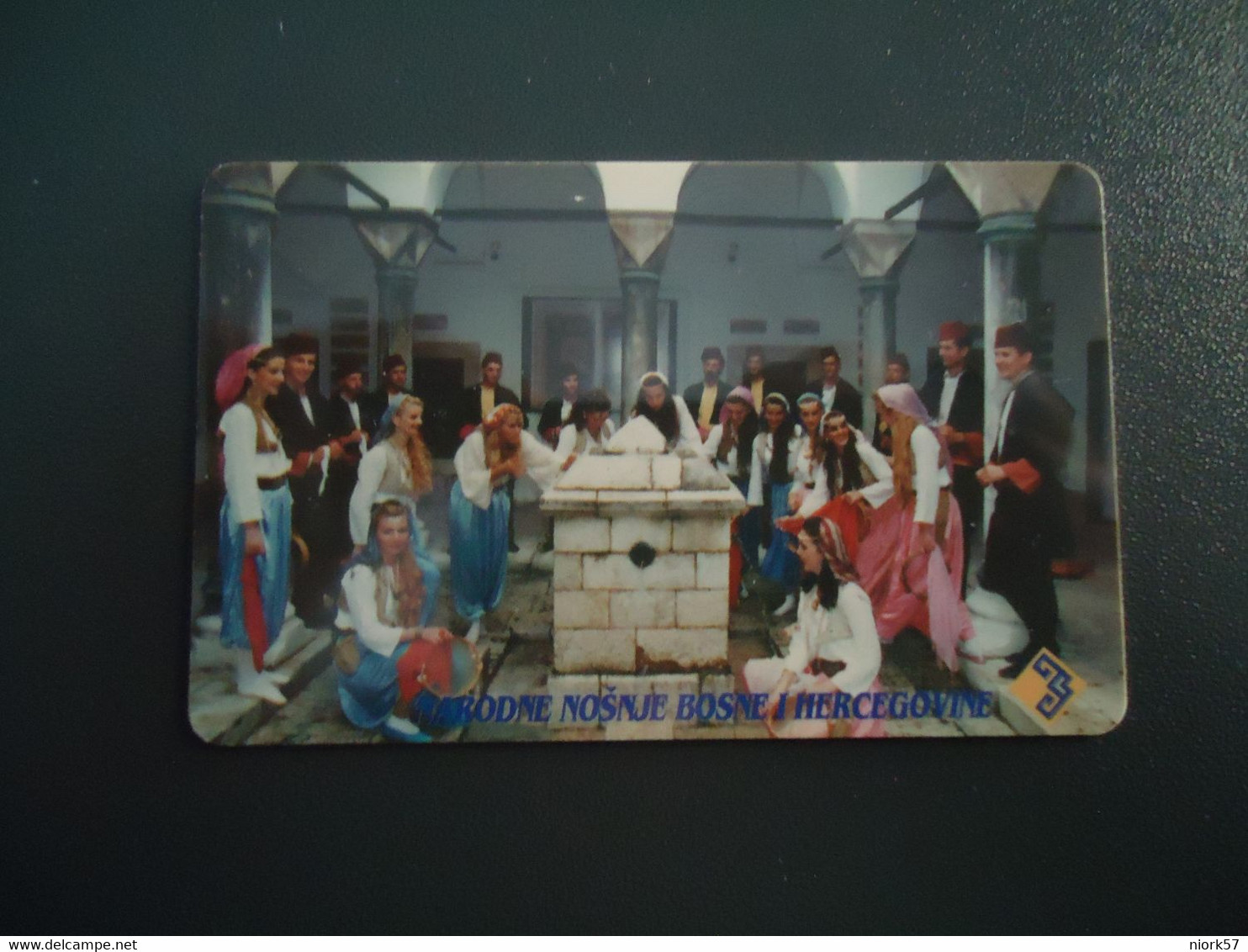 BOSNIA HERGEGOVINA  USED PHONECARDS DANCE POLULAR - Bosnia